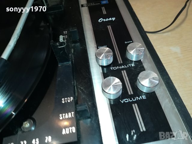 ГРАМОФОН ОТ ФРАНЦИЯ-БЕЗ КОЛОНИ 0411231604, снимка 4 - Грамофони - 42851651