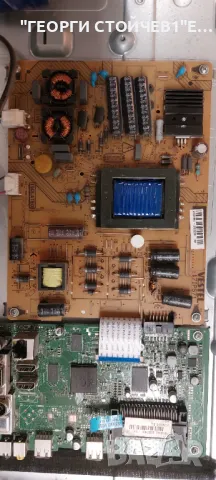 TELEFUNKEN D32H277N3C   17MB95M     17IPS71    VES315WNDB-2D-N02 , снимка 4 - Части и Платки - 49666695