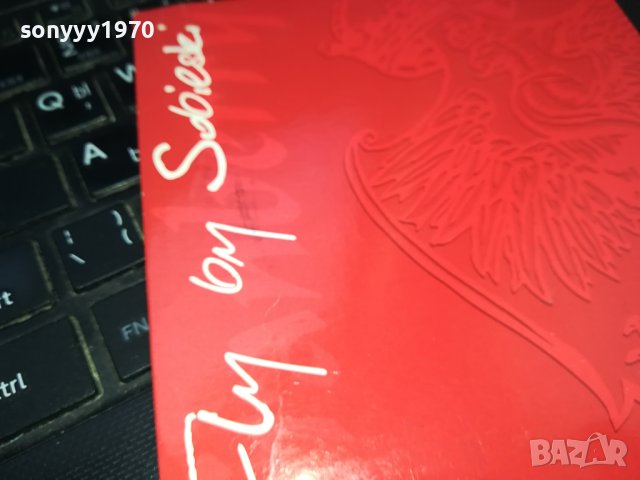 SOBIESKI CD 2202241052, снимка 8 - CD дискове - 44413581