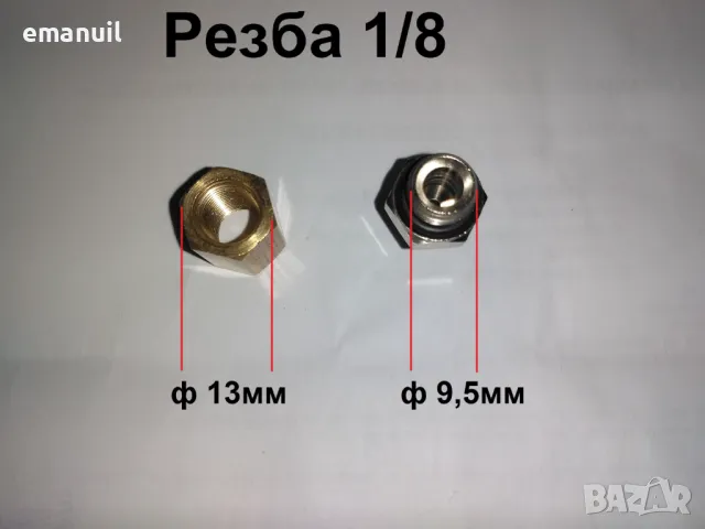 EP5000 Външна горивоподкачваща горивна подкачваща помпа 12V бензин дизел, снимка 10 - Части - 18890531
