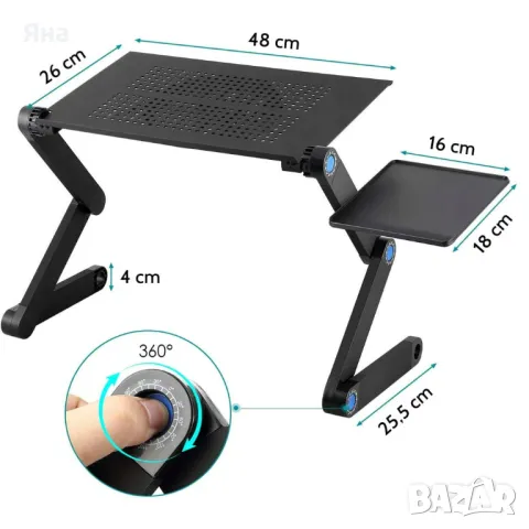 Мултифункционална алуминиева маса за лаптоп с голям охладител T9, снимка 2 - Маси - 49799232