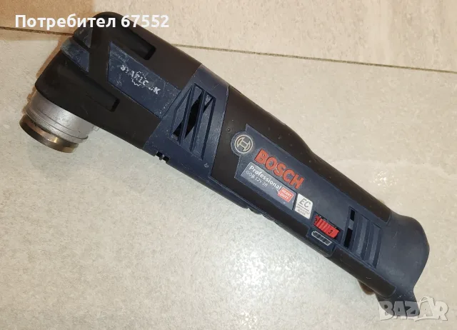 Bosch Professional GOP 12V-28 12V. Само тяло. 