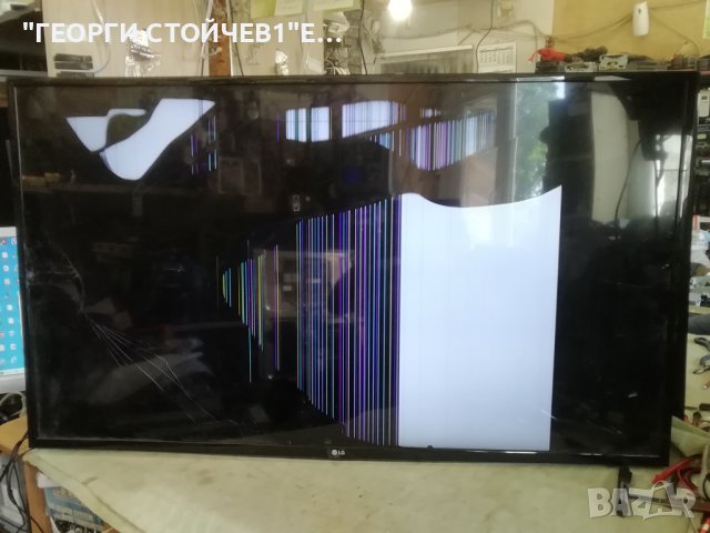 LG   49LJ515V СЪС СЧУПЕН ДИСПЛЕЙ, снимка 1 - Части и Платки - 37400227