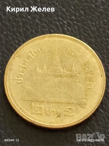 Две монети 5 юана 2010г. Китай / 2 Бата Тайланд за КОЛЕКЦИЯ ДЕКОРАЦИЯ 40389, снимка 5 - Нумизматика и бонистика - 51399250