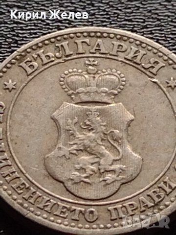 МОНЕТА 5 стотинки 1912г. СЪЕДИНЕНИЕТО ПРАВИ СИЛАТА ЦАРСТВО БЪЛГАРИЯ 35212, снимка 9 - Нумизматика и бонистика - 39262918
