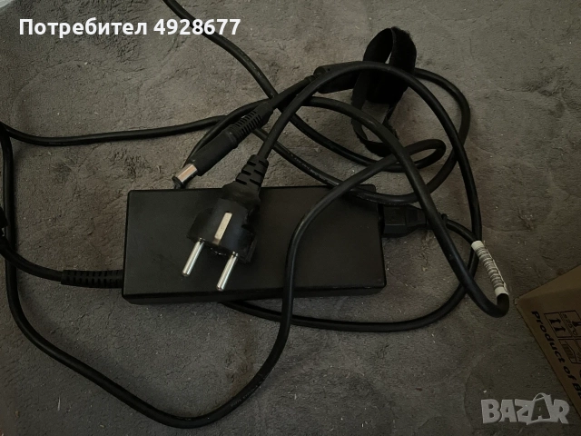 захранване за лаптоп ориганално HP