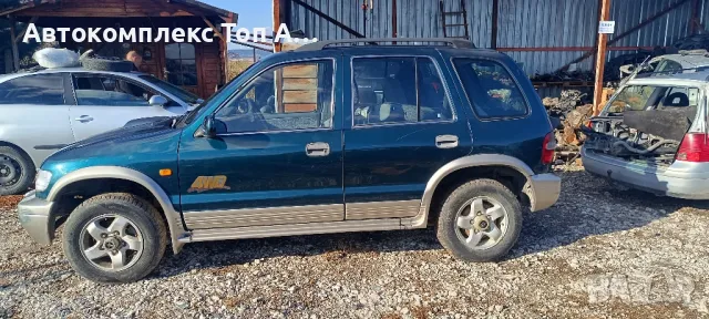 Киа Спортидж/Kia Sportage , снимка 4 - Автомобили и джипове - 48280850