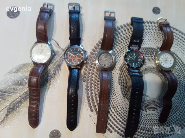 Пет часовника от лична  колекция 