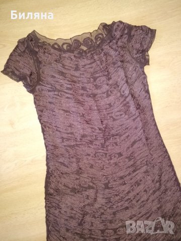 Нова дълга кафява рокля, снимка 3 - Рокли - 30713969