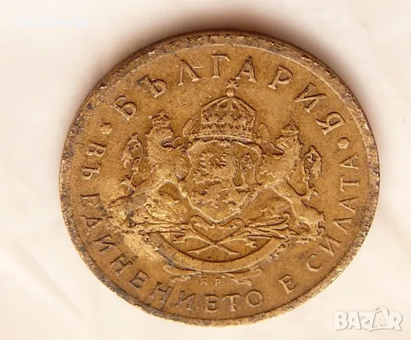 50 стотинки 1937 година , снимка 2 - Нумизматика и бонистика - 47336446