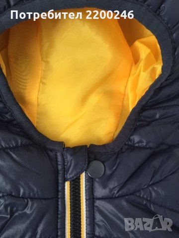 Детски елек грейка, снимка 3 - Бебешки якета и елеци - 31929012