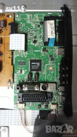 JVC LT-32V340  на части, снимка 3 - Телевизори - 38800859