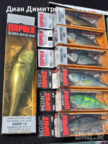 Воблери RAPALA, снимка 6 - Такъми - 54294211