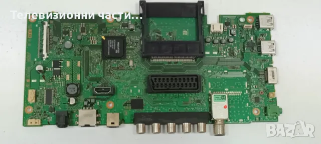 Sony KDL-40R550C със счупен екран NS5S400VND01/1-894-095-21 (173534221) Y200B240A/ LM41-00111A, снимка 12 - Части и Платки - 47621156