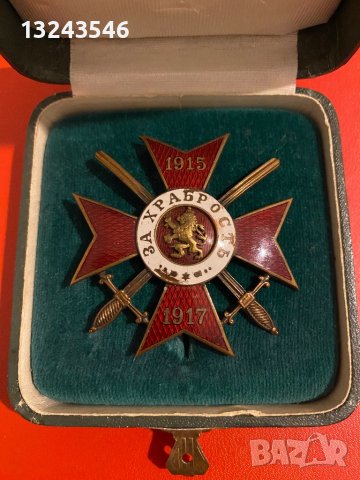 Български царски кръст орден за храброст с кутия, снимка 2 - Колекции - 42818076