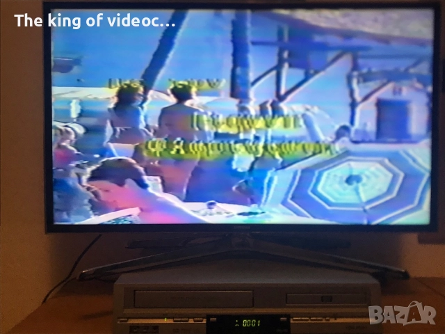 Видеокасета Гръцка музика сборна с лека еротика  VHS, снимка 9 - Други жанрове - 52698519