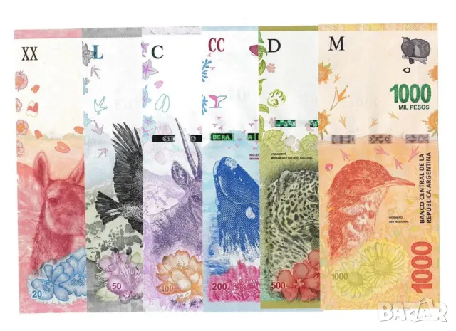 Лот банкноти Аржентина   2017 - 2023 г . Фауна   UNC  , снимка 3 - Нумизматика и бонистика - 49674457