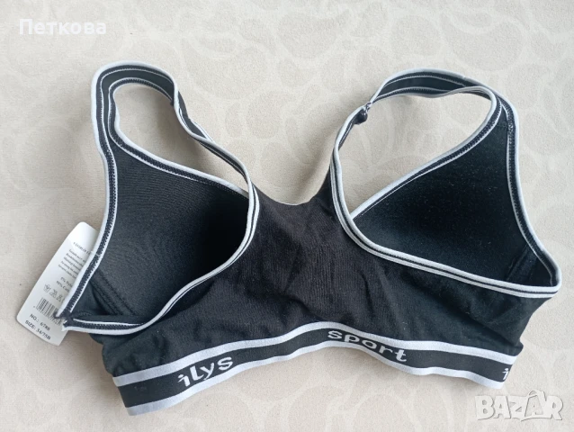 Ново дамско бюстие , снимка 2 - Корсети, бюстиета, топове - 50860733