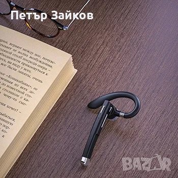 KKPLZZ YYK-520 Bluetooth слушалка, безжична слушалка

, снимка 3 - Bluetooth слушалки - 42726520