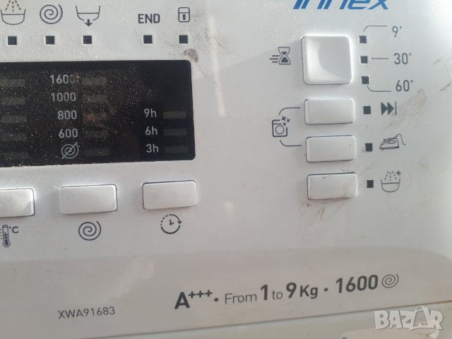 Продавам на части пералня Indesit XWA 91683Х W, снимка 18 - Перални - 38017248