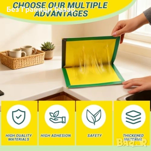 Нови капани Силни лепливи плоскости 10 броя за хлебарки кухня гараж градина, снимка 5 - Други стоки за дома - 54104443