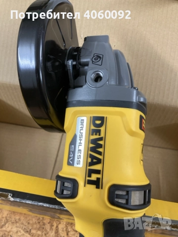 Акумулаторен ъглошлайф DeWALT 54 V, 125 мм, DCG418N, снимка 3 - Ъглошлайфи - 56024889