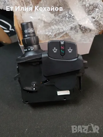 Renault Clio 3 ключ чистачки, снимка 4 - Аксесоари и консумативи - 49746933