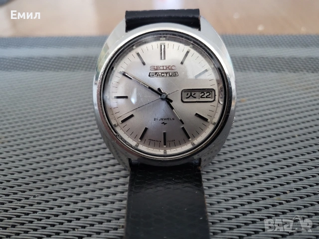 Колекционерски часовник SEIKO 5 ACTUS 7019 7070 