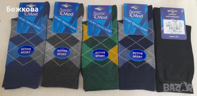 Български чорапи, снимка 5 - Дамски чорапи - 51546863