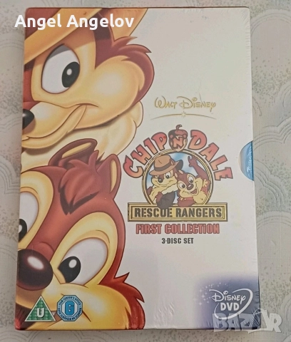Disney's Chip N Dale - Rescue Rangers - First Collection - 3 Disc Set DVD