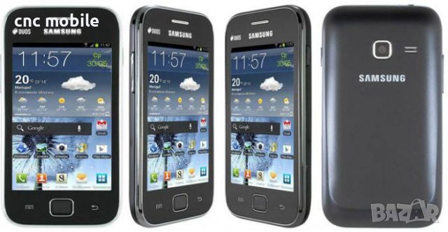 Samsung Galaxy Ace Duos - Samsung S6802 - Samsung GT-S6802 калъф - case, снимка 7 - Калъфи, кейсове - 38347825