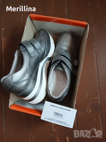 Кожени нови сребристи обувки, снимка 2 - Дамски ежедневни обувки - 54310154