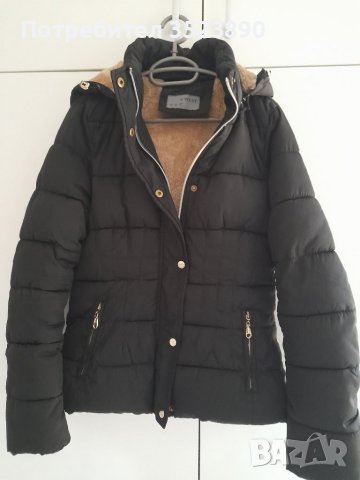 Зимно яке М-рамер