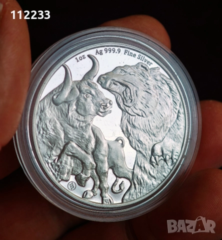 Сребърна момнета "Бик срещу мечка" Чад 2023