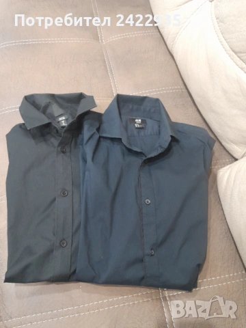 Летни ризи с дълъг ръкав