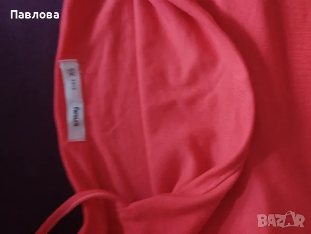 Къса лятна рокля15 лева, снимка 2 - Рокли - 49330931