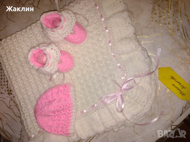 Комплект за изписване за новородено бебе , снимка 4 - Комплекти за бебе - 52348716