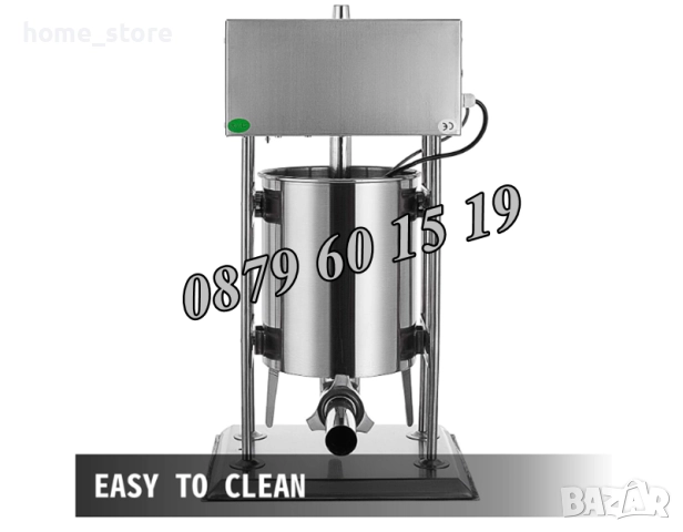 Електрическа пълначка за кайма 10 литра и елетрическа бъркалка за кайма 25 кг, снимка 5 - Друго търговско оборудване - 52508830