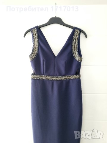 TFNC синя рокля,  размер S