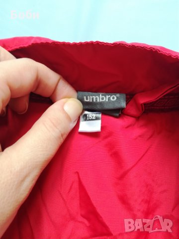 Mexx,Puma,Umbro, снимка 6 - Детски якета и елеци - 29905805