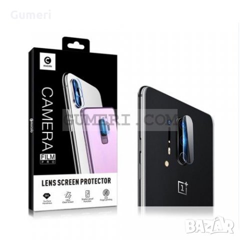 Oneplus 8 Pro Силиконов протектор за задната камера , снимка 2 - Фолия, протектори - 31007652
