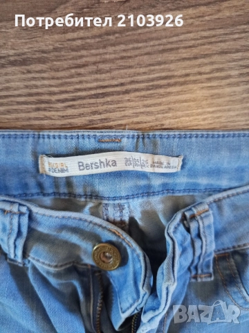 Дънки PAUSE JEANS, LEVIS,ALESSA, DISQUARED ,цена 15 евро , снимка 13 - Дънки - 55879312