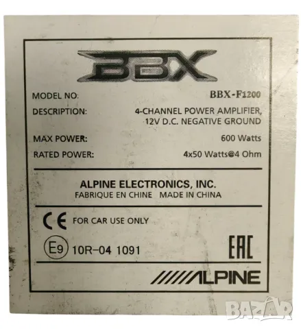 Бас каса и автор усилвател Alpine , снимка 2 - Ресийвъри, усилватели, смесителни пултове - 50021879