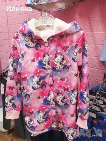 Детско пролетно яке, снимка 4 - Други - 53999480
