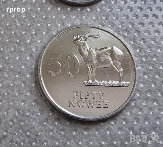 Замбия. Африка. Сет от 5 монети. 1992 година. UNC., снимка 2 - Нумизматика и бонистика - 49601605