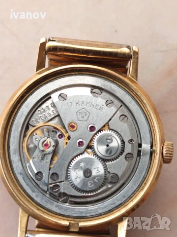 Часовник Рoljot Jean Cardot, снимка 8 - Мъжки - 48142112