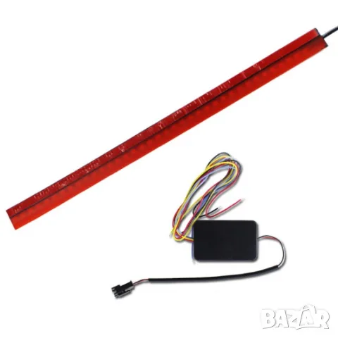 Водоустойчива LED стоп лента 12 V, 105 cm