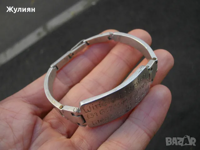 СТАРА АЛУМИНИЕВА ГРИВНА 1945 