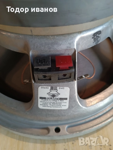 1брой,JBL-2022H, снимка 3 - Тонколони - 50064609