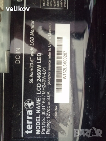 24 инча немски лед hdmi монитор , снимка 2 - Монитори - 44601110